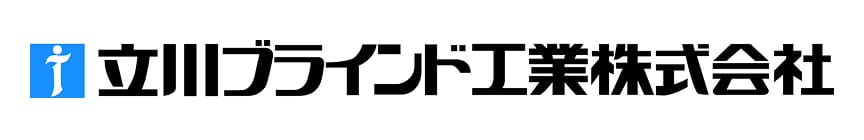 立川ブラインド工業株式会社