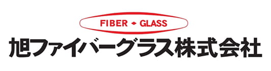 旭ファイバーグラス株式会社