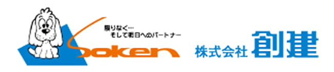 株式会社創建