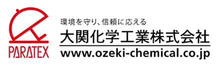 大関化学工業株式会社