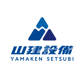 山建設備株式会社