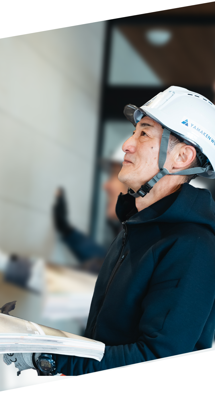 施工力で、街の未来を。