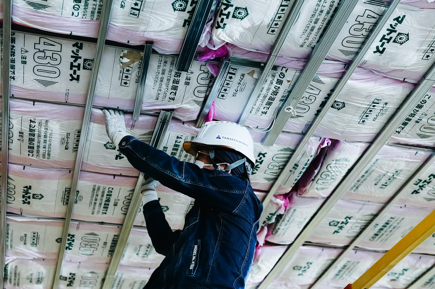 断熱工事