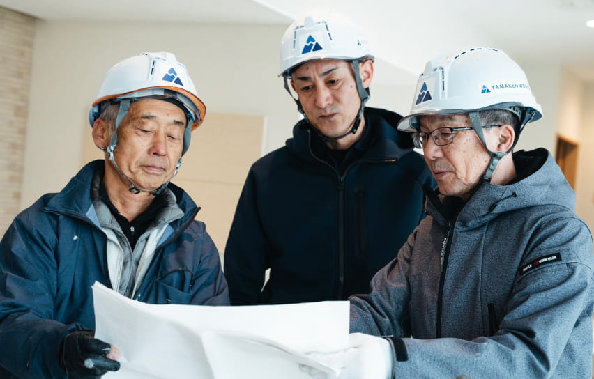 複数工種をまとめる一社完結の管理力