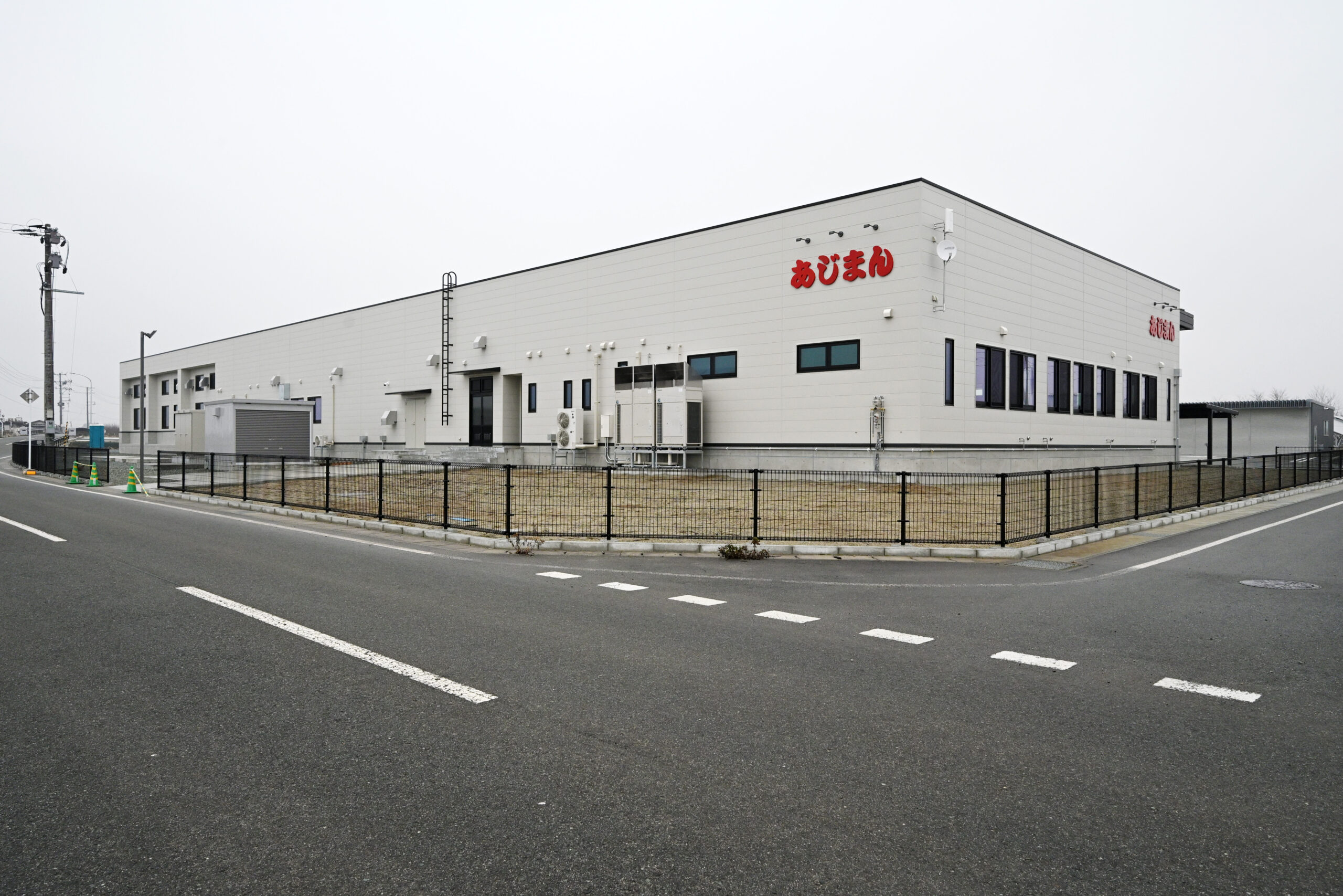 あじまん様 軽鉄工事