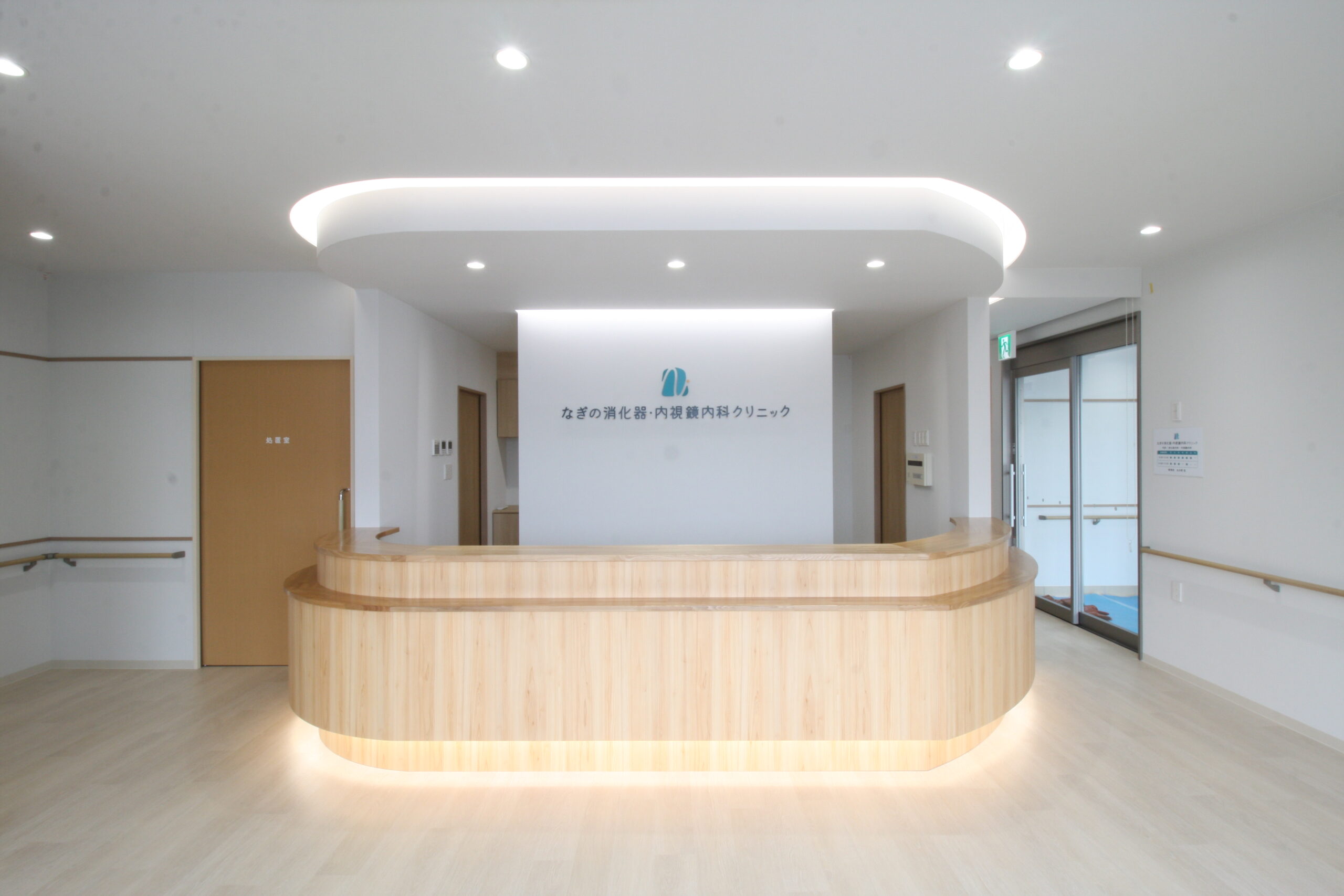 なぎの消化器・内視鏡内科クリニック様 内装工事